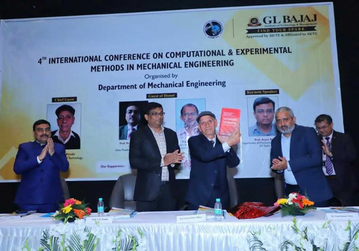 मैकेनिकल इंजी. में कम्प्यूटेशनल प्रौद्योगिकी पर अंतरराष्ट्रीय सम्मेलन